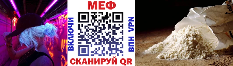 Как найти закладки Нижний Тагил Конопля  ЭКСТАЗИ  Меф мяу мяу  Кокаин 