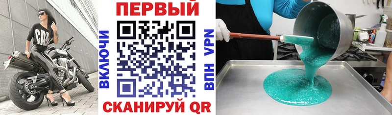 Amphetamine 98%  ссылка на мегу вход  Нижний Тагил 