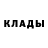 Метадон methadone Soleh Davlatov