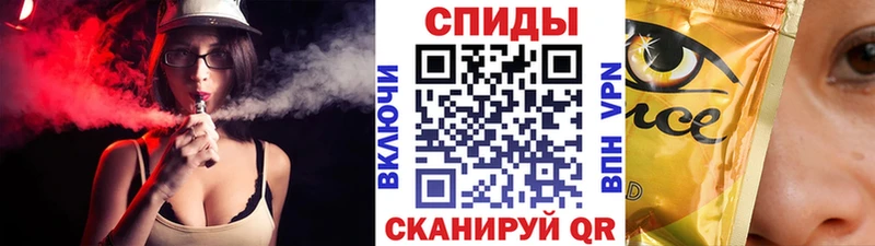 цена   mega рабочий сайт  Бутират оксана  Нижний Тагил 
