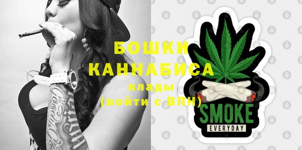 марки lsd Беломорск