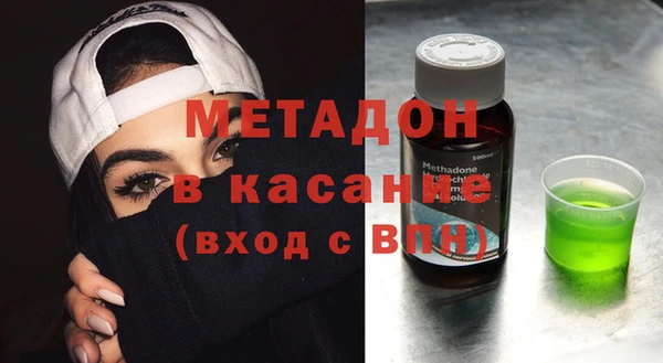 а пвп мука Белокуриха