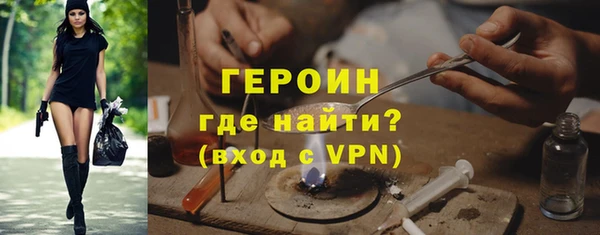 а пвп мука Белокуриха