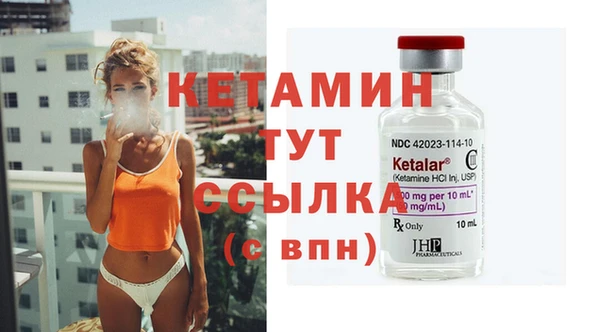 а пвп мука Белокуриха