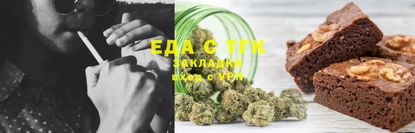 а пвп мука Белокуриха