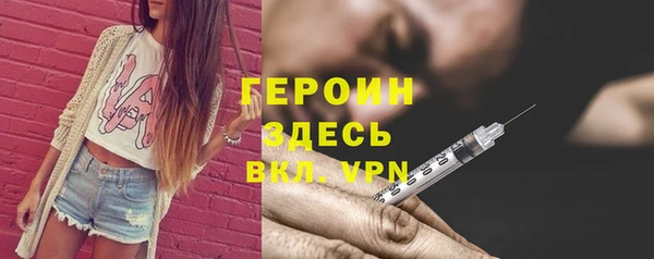 а пвп мука Белокуриха