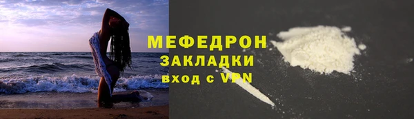 а пвп мука Белокуриха