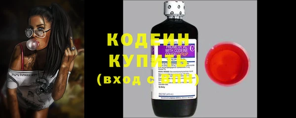 а пвп мука Белокуриха