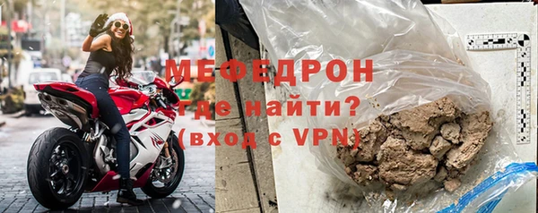 марки lsd Беломорск
