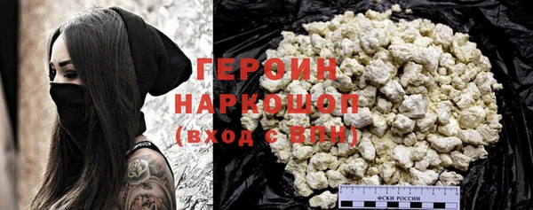 а пвп мука Белокуриха