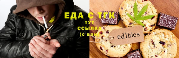 а пвп мука Белокуриха