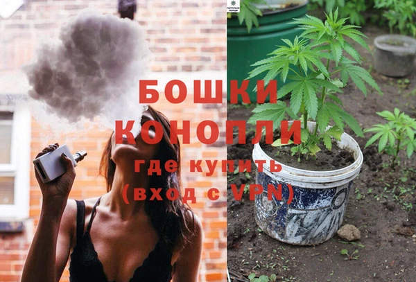 марки lsd Беломорск