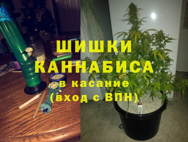а пвп мука Белокуриха