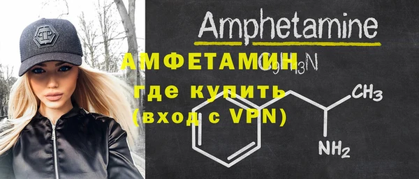 а пвп мука Белокуриха