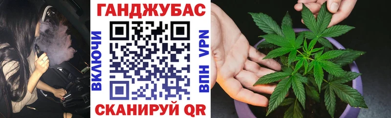 продажа наркотиков  Нижний Тагил  Марихуана White Widow 